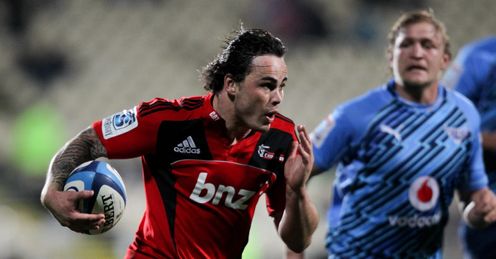 Zac Guildford crusaders bulls SR 2012 Zac Guildford crusaders bulls SR 2012