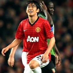 Kagawa: Still sidelined