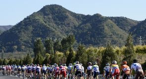 Giro di Pechino - 5a tappa