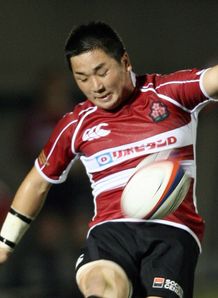 Japan s stand off Kosei Ono kicks