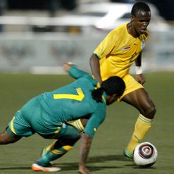 Musona: No more for Warriors