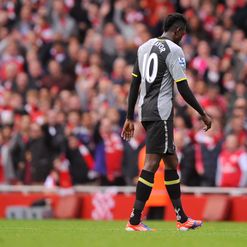 Adebayor: Feeling neglected