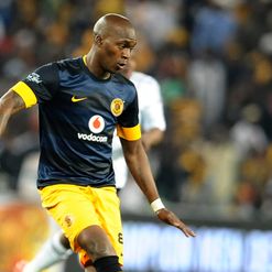 Gould: Impressed with Amakhosi