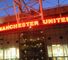Old Trafford off 2015 schedule
