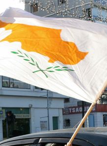 Cyprus flag Cyprus flag