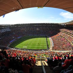 The stunning National Stadium