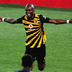 Gaxa: Doing a sterling job
