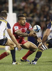 Reds wing Digby Ioane juggling the ball