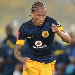 Dladla: Eager to stay with Amakhosi
