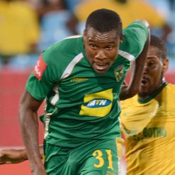 Gabuza: Lofty ambitions