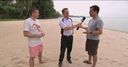 McLaren beach debate