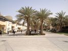 Bahrain With Sure For Men