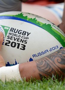Rugby World Cup Sevens ball Rugby World Cup Sevens ball