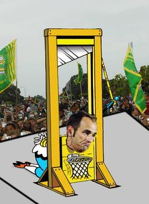 Loose Pass romain poite guillotine Loose Pass romain poite guillotine