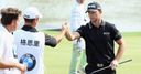 Guthrie sets pace in Shanghai