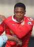 Watford bring back Ikpeazu