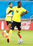 World Cup dream for Adomah