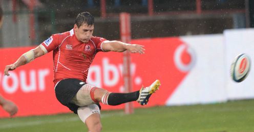 Marnitz Boshoff Lions SR 2014 Marnitz Boshoff Lions SR 2014