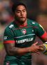 Tuilagi doubt for Six Nations