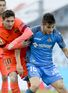 Getafe end winless streak