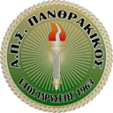 Panthrakikos
