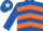 Royal Blue, Orange chevrons, Royal Blue sleeves, Royal Blue cap, White star