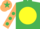 EMERALD GREEN, yellow disc, beige sleeves, emerald green spots, beige cap, emerald green star