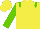 Yellow, Light Green epaulets and sleeves
