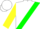 White, Green Sash, Yellow Sleeves, White Cap