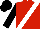Red, white sash, black sleeves, black cap