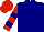 Navy, red maple leaf, navy hoops on red sleeves, red cap
