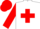 White, red cross, red sleeves, red cap