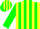 Yellow, Green 'E', Green Stripes on Sleeves