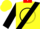 Yellow, black sash, red '4' in black circle on sleeves, red cuffs & collar