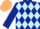Dark Blue and Light Blue diamonds, Light Blue and Dark Blue chevrons on sleeves, Beige cap