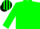 Green, Multi-Colored Stripes Mulit-Colored Chevrons on Sleeves
