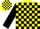 Yellow, Black Blocks, Yellow Bars on Black Sleeves
