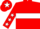 Red, White hoop, Red sleeves, White stars, Red cap, White star