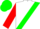 White, red, white and green sash, red sleeves, red, white and green cap