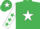 emerald green, white star, white sleeves, emerald green stars, emerald green cap, white star