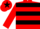 Red & black hoops, red sleeves, black star on cap