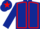 Dark blue, red seams, red armlet, red star on cap