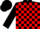 Black, red blocks on yoke