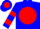Blue, red ball, blue 'c', red hoops on sleeves