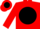 Red, red 'wrs' on black ball