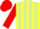 Yellow & light green stripes, red sleeves & cap