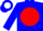 Blue, white 't' on red ball