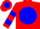 Red, red 've' on blue ball, blue bars on sleeves