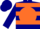 Navy blue, orange ball and hoops