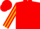Red, gold 'csh' in horseshoe, gold horseshoe stripe on sleeves